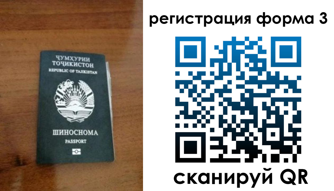 пропишу в квартире в Нытве