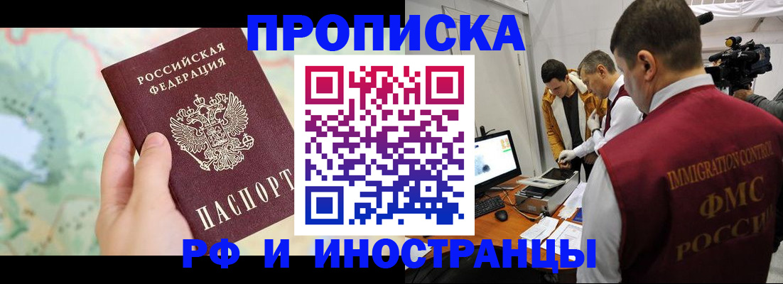 форма 3 в Нытве